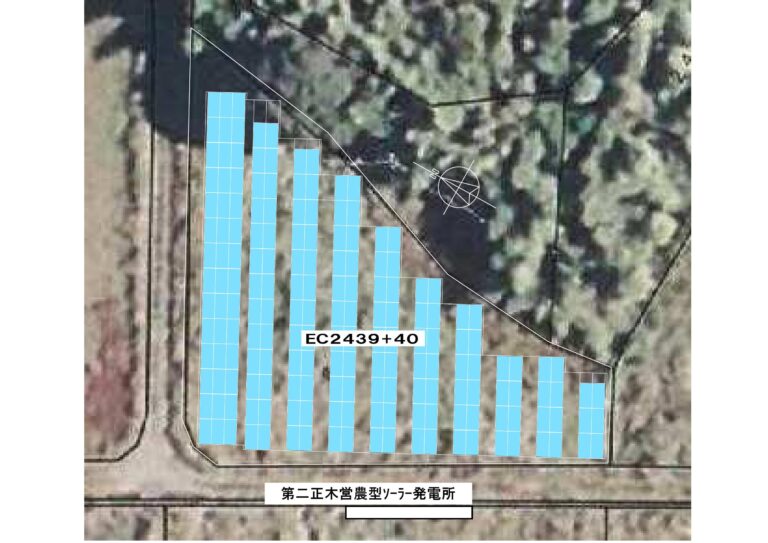 【５９０Ｗ】EC2439他1筆 営農型ソーラー発電所