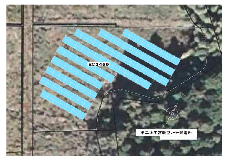 【５９０Ｗ】EC2459 営農型ソーラー発電所